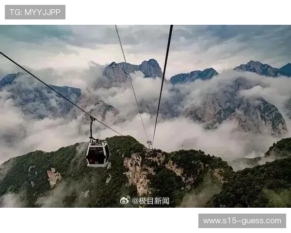 陕西华山西峰索道队获华西分区赛第四名