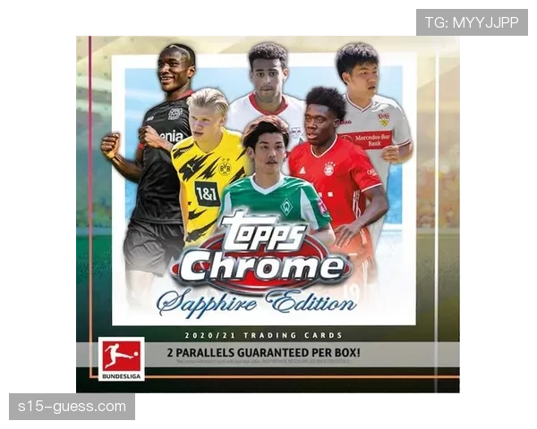 德甲俱乐部推出多元文化月,反对暴力倡导包容 德甲俱乐部推出多元文化月,反对暴力倡导包容