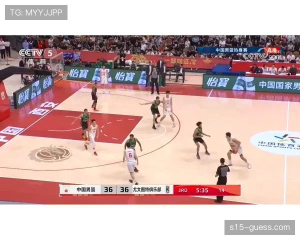 广州高中篮球绝杀瞬间：彭垲轩三分弧顶出手，球场沸腾掩面落泪